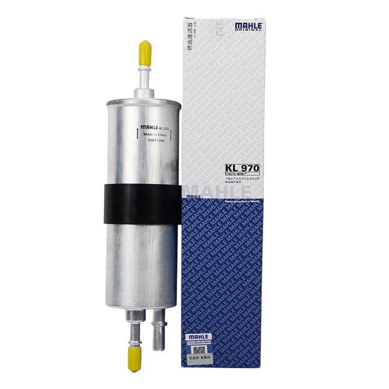 马勒(MAHLE)燃油滤KL970适配宝马进口1-7系/X1/X2/华晨1/2/X1