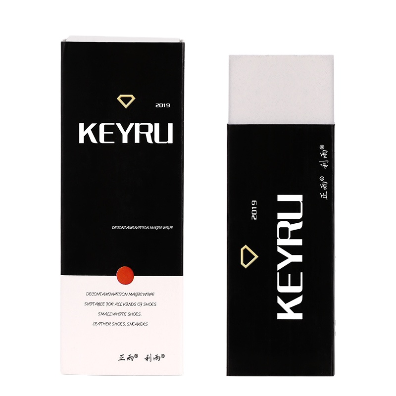 美帮汇鞋刷橡皮擦小白鞋麂皮橡皮擦鞋洗鞋皮鞋清洁鞋球鞋运动鞋护理