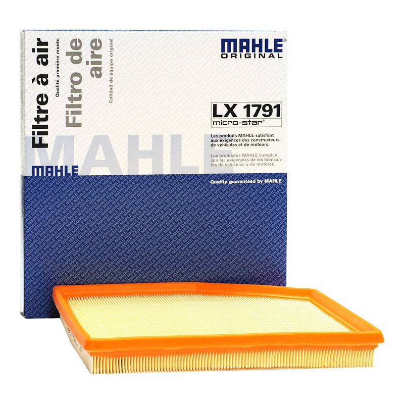 马勒(MAHLE)空气滤LX1791适配11款宝马1系M135i/11-12款进口宝马335i 3.0T