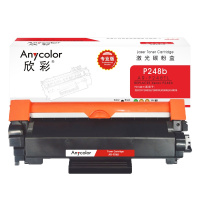 欣彩 P248b墨粉筒(专业版)AR-P248TL 3K适用施乐CT202880 M248db P288dw P248d