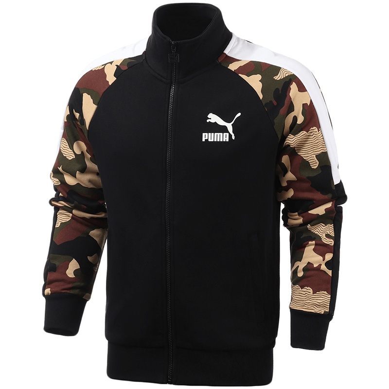 PUMA彪马男装T7立领运动休闲针织外套夹克59595651