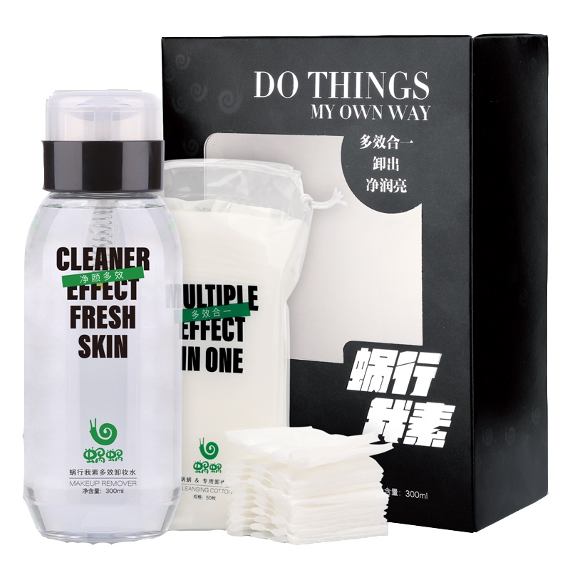 正品蜗行我素多效卸妆水清爽洁肤脸部按压式卸妆液赠蜗蜗卸妆棉50枚 蜗蜗卸妆水300ml+卸妆棉50枚 蜗蜗卸妆水300m