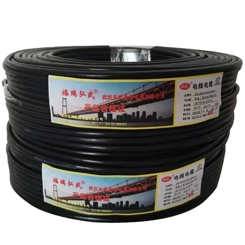 福瑞弘武 铜芯聚氯乙烯护套软电线 RVVB 2*2.5平方毫米