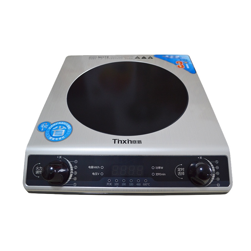 庭新(Tinxin)超能灶TX-22D土豪金 家用多功能炒菜火锅电磁炉聚能灶