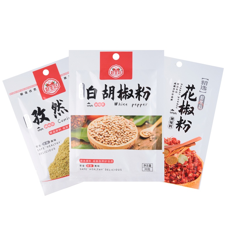 [好主妇]烧烤调料花椒粉胡椒粉孜然粉30g/袋 家用调料大全 烧烤炒菜火锅蘸料拌面调味多种做法