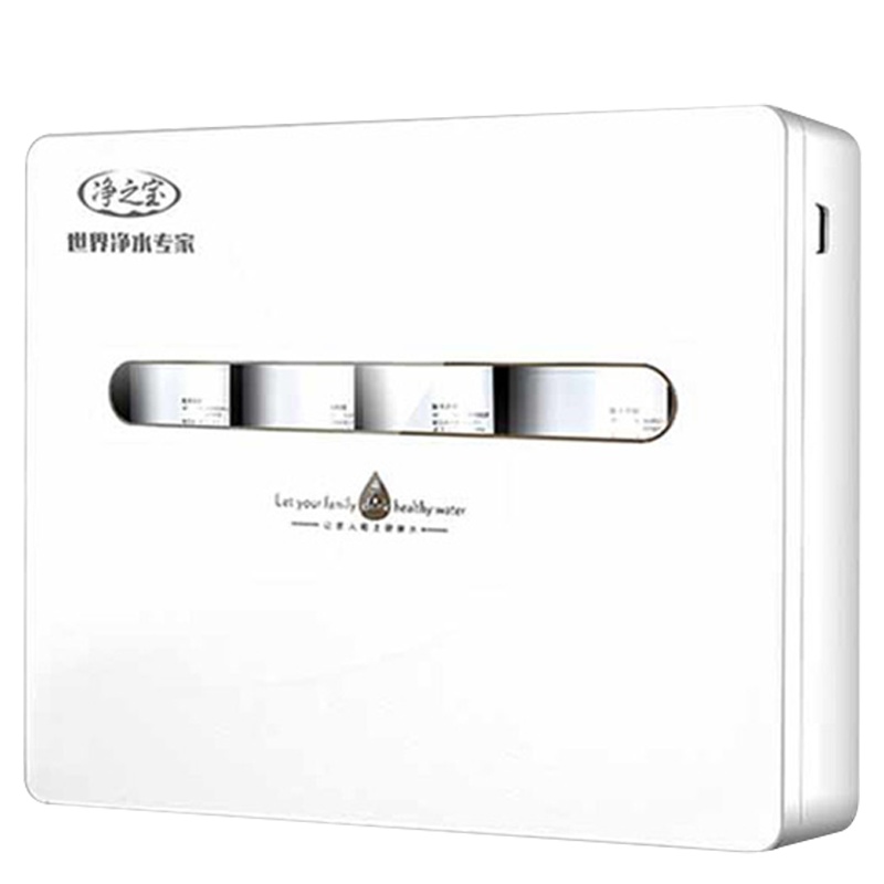 净之宝 净水机五级过滤大出水量净水器CL02超滤