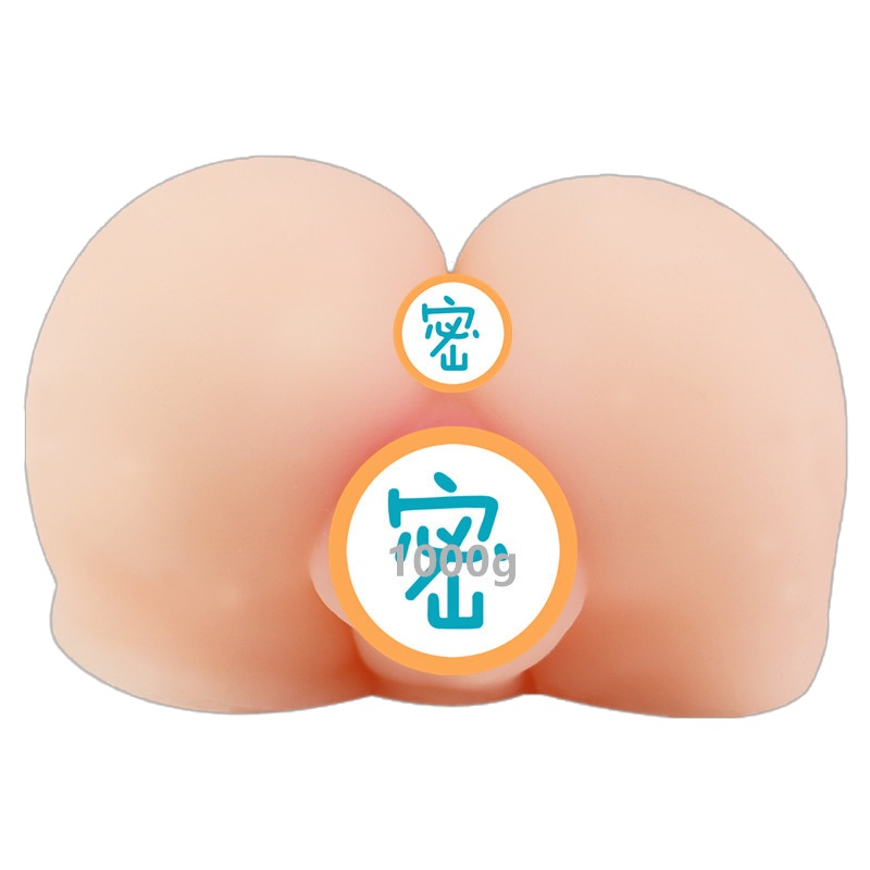 夜樱 小翘屁股阴臀倒模玩具男士自尉慰器成人情趣性专用品全实体硅胶系列仿真美女星名器双穴通道自动夹吸假逼娃娃下半身部飞机杯