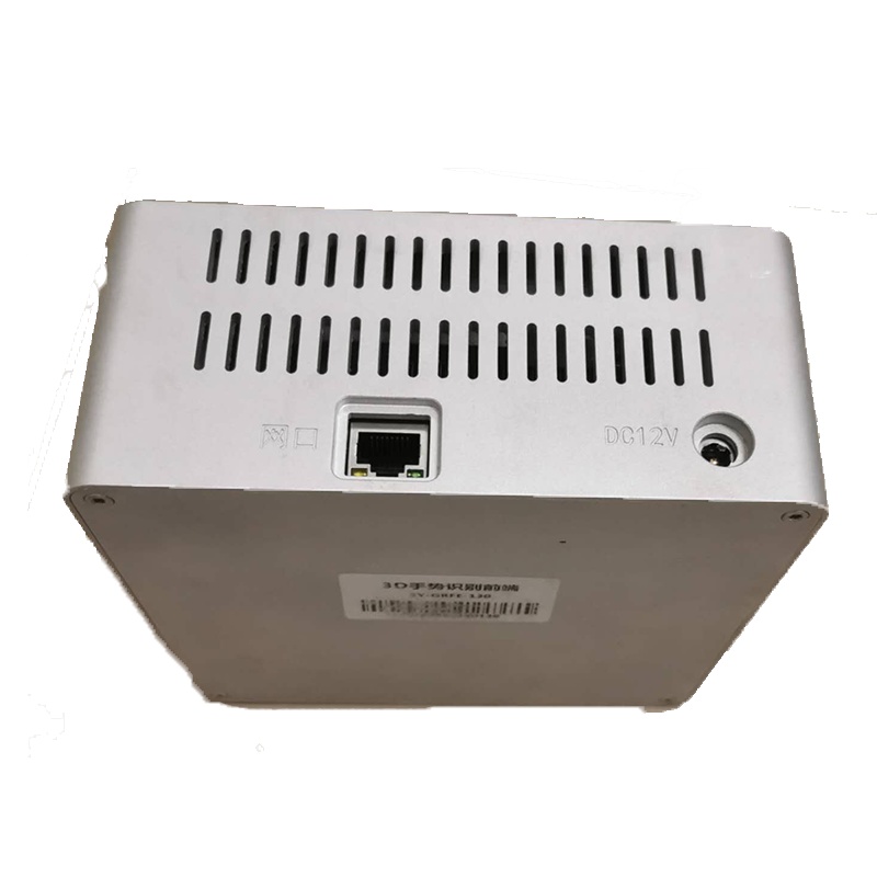 手势识别服务器 SY-IPC-GR