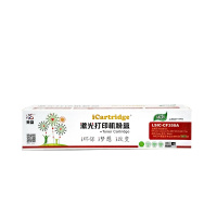 iCartridgeLSIC-CF350A适用于HP Color LaserJet Pro MFP M176n/M177
