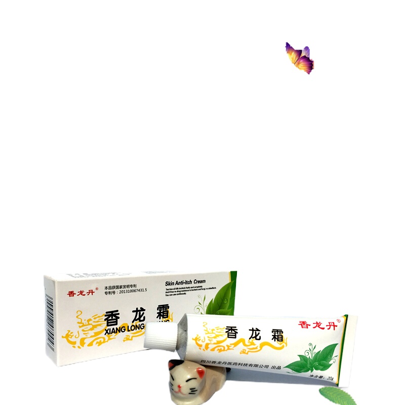 香龙丹香龙霜无顽固皮肤湿痒过敏清疹外痘膏肛周瘙止痒本