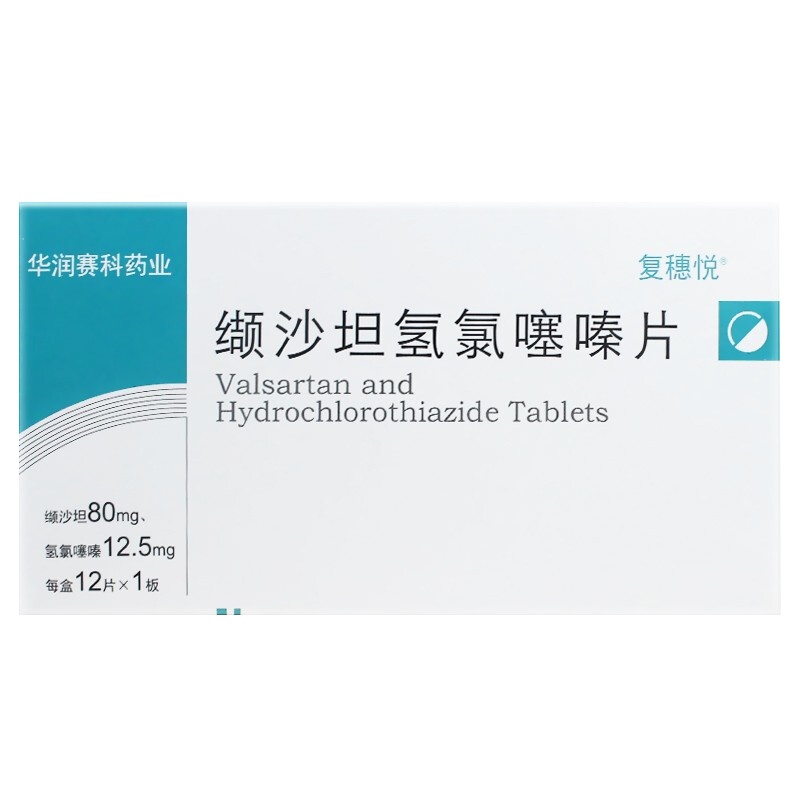赛科(SHE.K) 缬沙坦氢氯噻嗪片 12片/盒 高血压