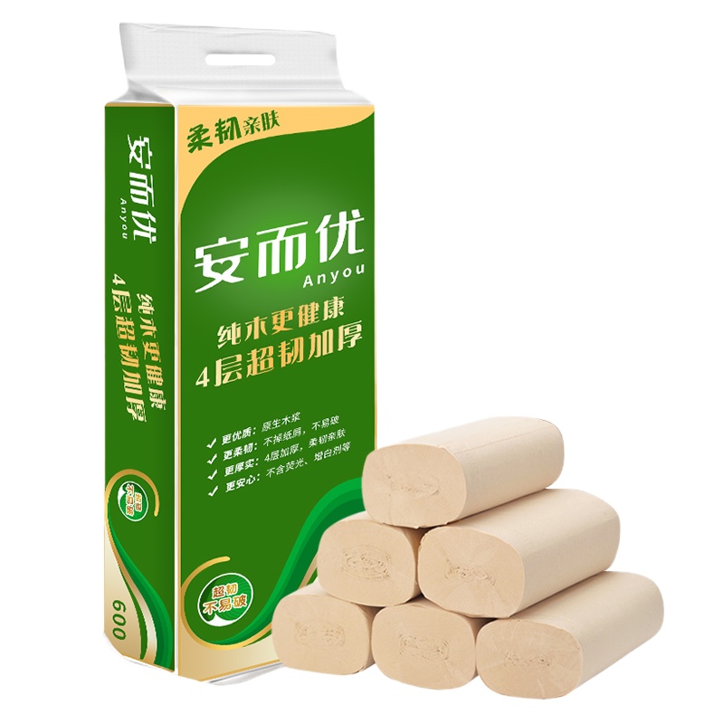 安而优本色12卷600克卫生纸家庭装整箱批卷纸卫生纸特惠厕纸手纸家用纸巾