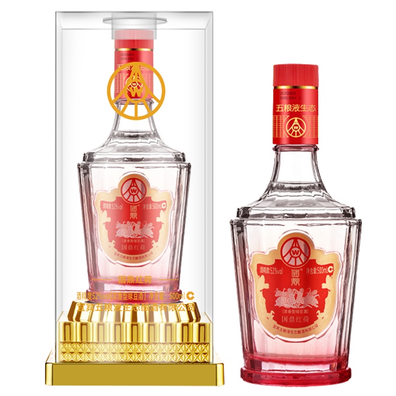 宜宾五粮液生态酿酒有限公司 国鼎红荷 52度高度白酒500ml*1瓶装 高档礼盒装礼品酒