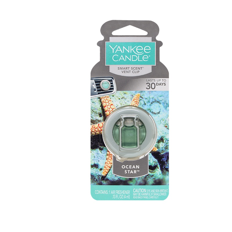 yankee candle扬基车载香氛夹进口香水奔驰宝马车内用出风口香水海洋之星Ocean Star