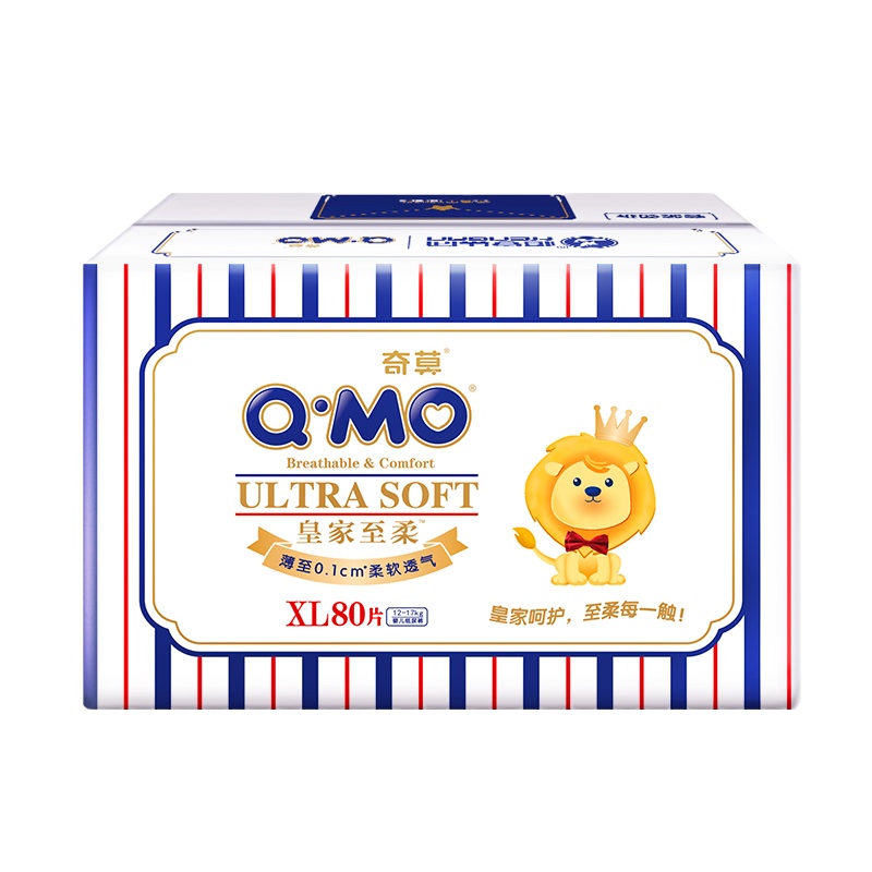 奇莫(Q-MO )皇家至柔纸尿裤加大号XL80片[12-17kg]加大号超薄透气超能吸