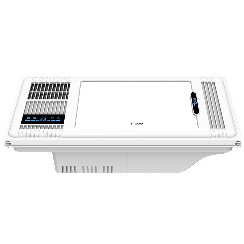 四季沐歌（MICOE） M-YF5014 多功能五合一数显风暖浴霸液晶显示LED柔光照明卫生间集成吊顶式浴室取暖机