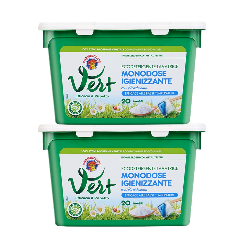 大公鸡头 进口浓缩清香型洗衣凝珠去污除螨护色四效合一衣物持久留香480g/盒 20颗