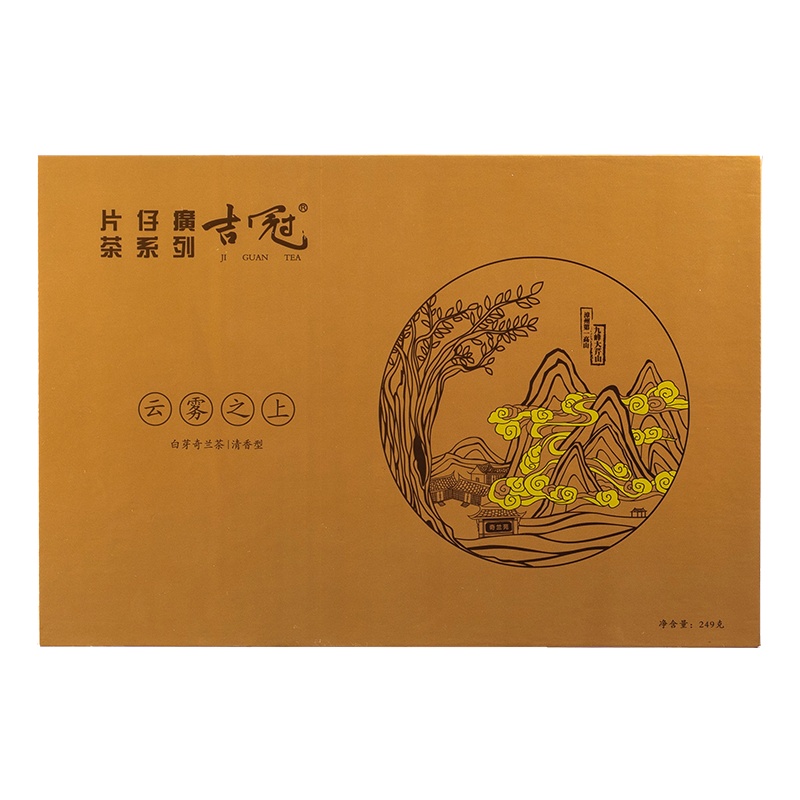 片仔癀茶叶 白芽奇兰 吉冠乌龙茶铁观音 一级茶叶礼盒 8.3g*30包/盒