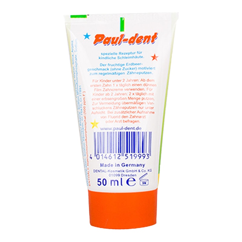 宝儿德德国牙膏儿童含氟可吞咽进口防蛀宝宝儿童牙膏牙刷套装1-6岁口腔清洁儿童牙刷训练牙刷小头软毛儿童牙膏50g+牙刷1支