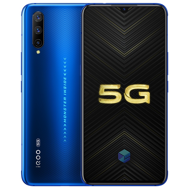 vivo iQOO PRO 12+256G 勒芒蓝 高通骁龙855Plus手机 4800万AI三摄 44W超快闪充 全网通5G手机
