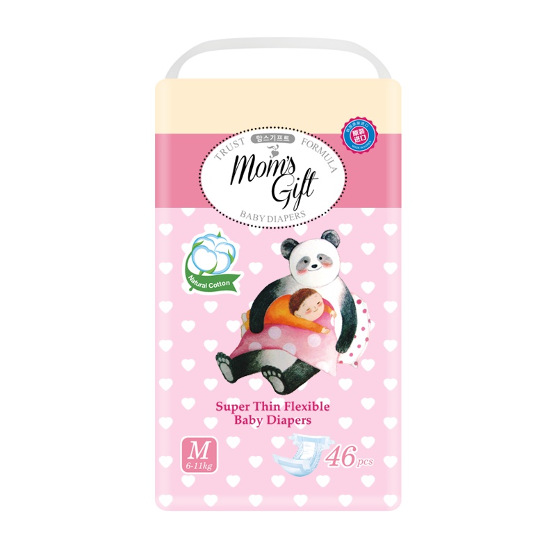 妈妈的礼物韩国原装进口天然有机棉纸尿裤轻薄透气干爽尿不湿M46