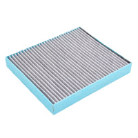 昊之鹰空调滤清器活性炭PM2.5防雾霾 适用于纳智捷U6 优6 S5 大7(厚3cm)空调滤芯空调格
