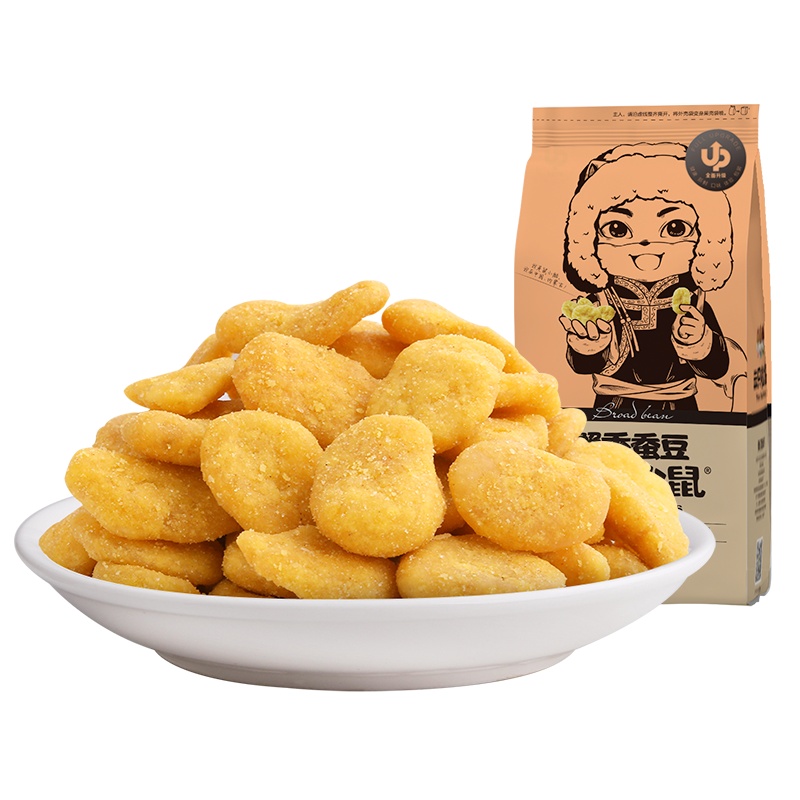 满300减210[三只松鼠_蟹香蚕豆205g]零食特产炒货小吃蚕豆蟹黄味