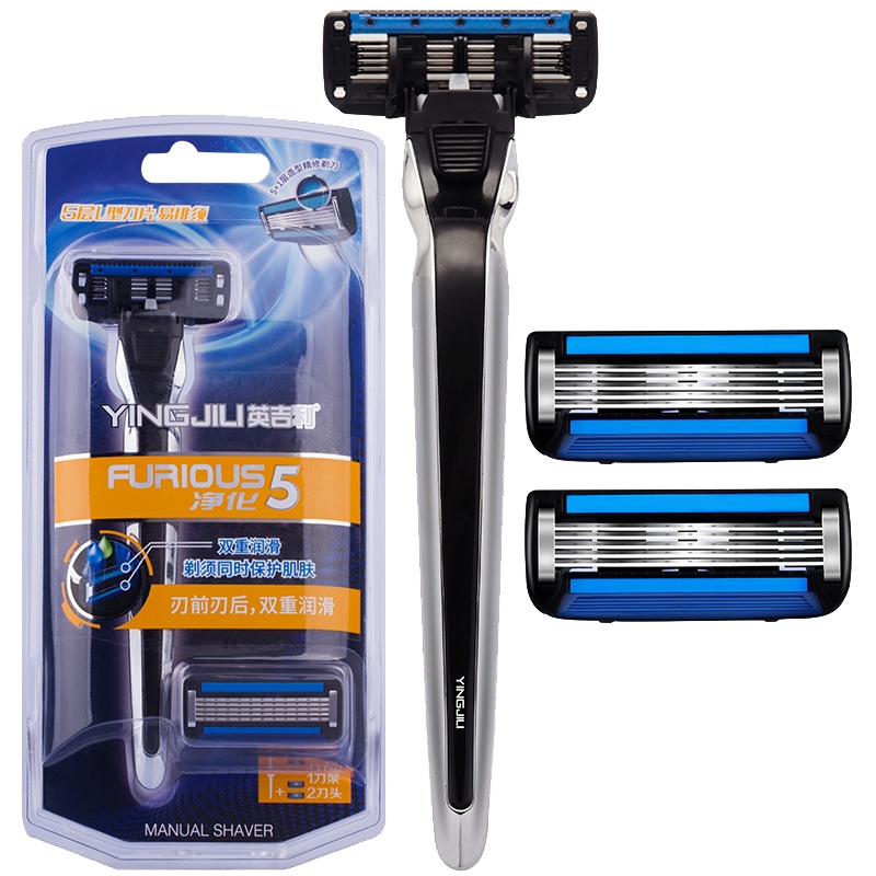 英吉利(yingjili)男士剃须刀净化5+1层刮胡刀（1柄刀架+2刀头）YB-309