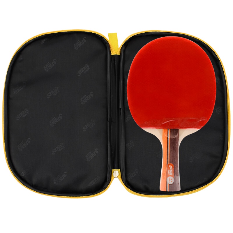 红双喜(DHS)乒乓球拍二星R2002横拍