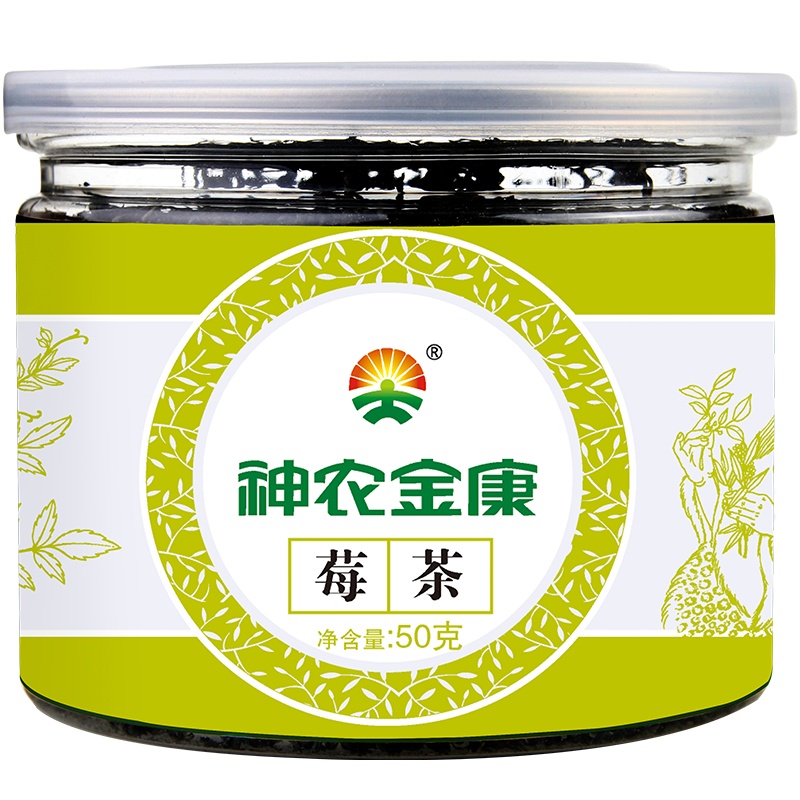 买2组送2罐 买3组送1组 神农金康莓茶嫩芽茅岩霉茶正品野生土家非特级张家界功效长寿藤茶