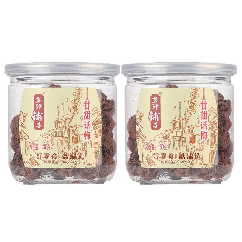 盐津铺子 甘甜话梅 130g*2盒盐津铺子 甘甜话梅 130g*2盒