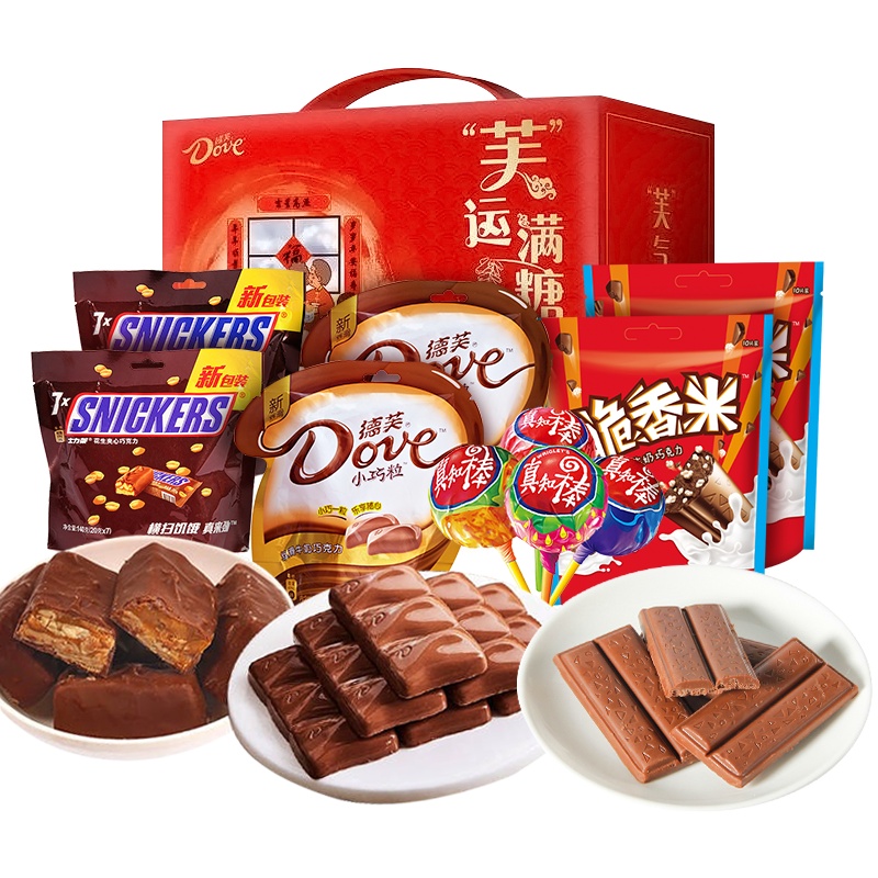 【芙运满糖】德芙大礼包士力架脆香米mm豆巧克力多口味零食大礼包过节送礼佳选礼盒