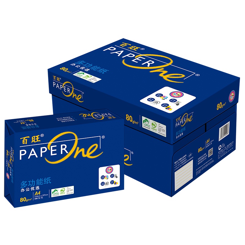 蓝百旺复印纸 A4 80g 8包/箱 500张/包N