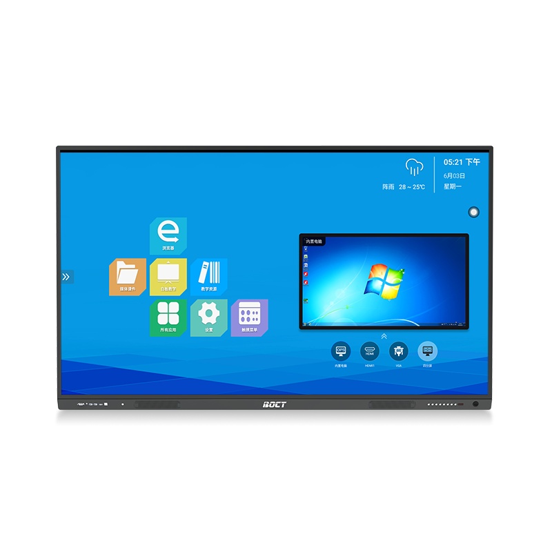 中银BOCT BT6500 65英寸4K高清智能触控一体机教学交互式电子白板触摸(I5/4G/120G独显2G显存)