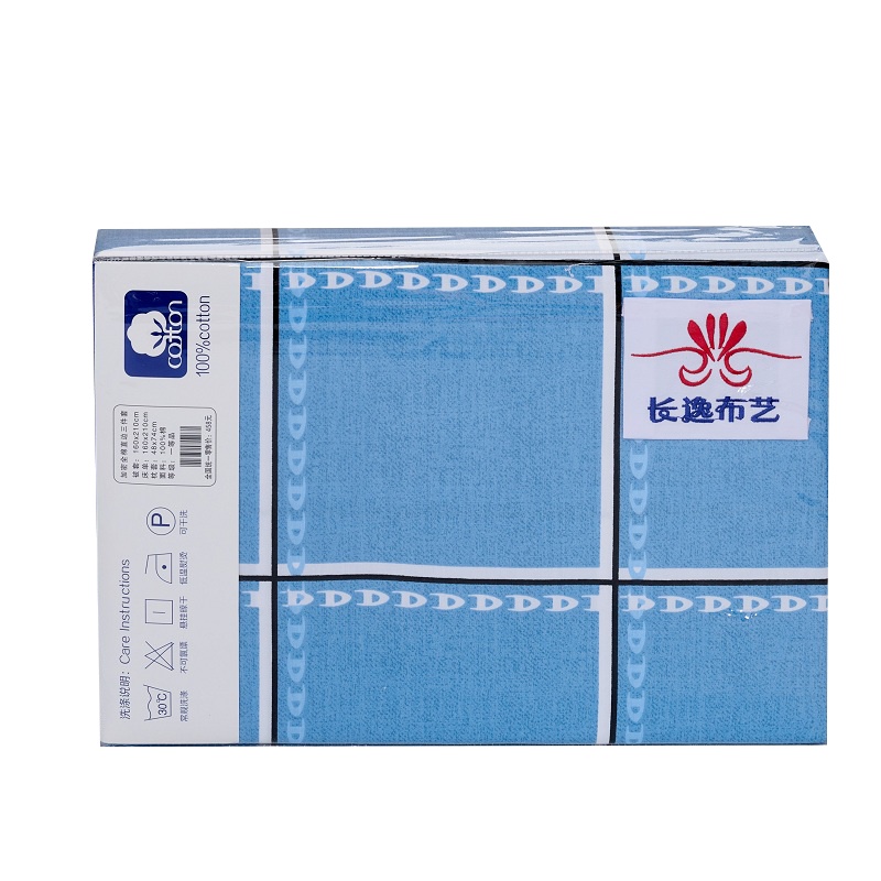 夏日线条(四件套)CY-0010紫色、蓝色