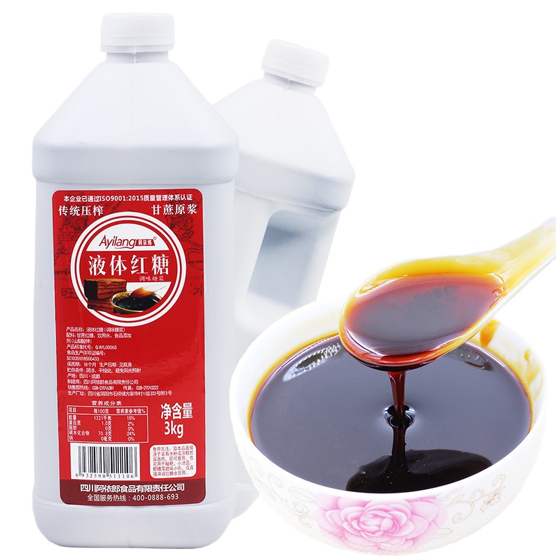 四川阿依郎红糖液体3kg桶装