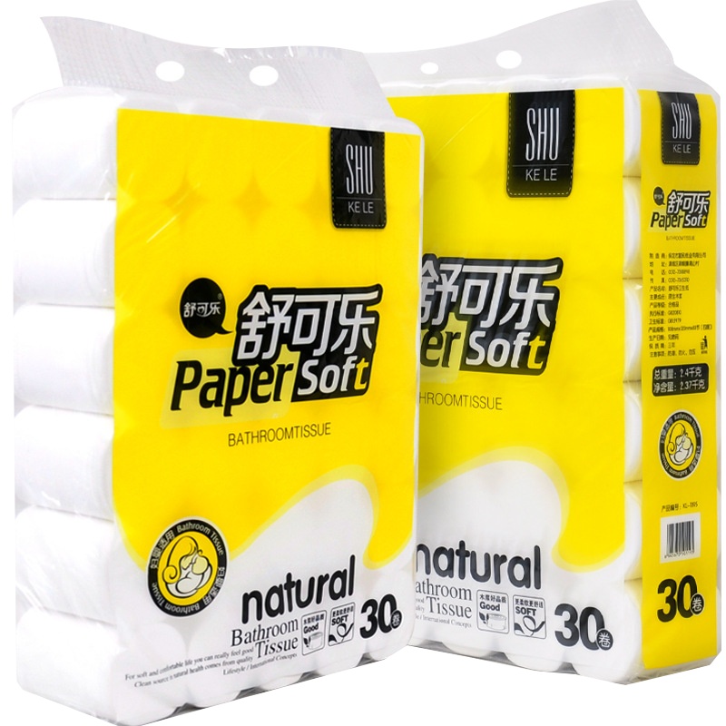 [拍30的倍数,单卷价格]舒可乐原木卷纸家用卫生纸厕纸无芯 母婴适用无香型实惠装(四层加厚)[30件起售]拍30发1提
