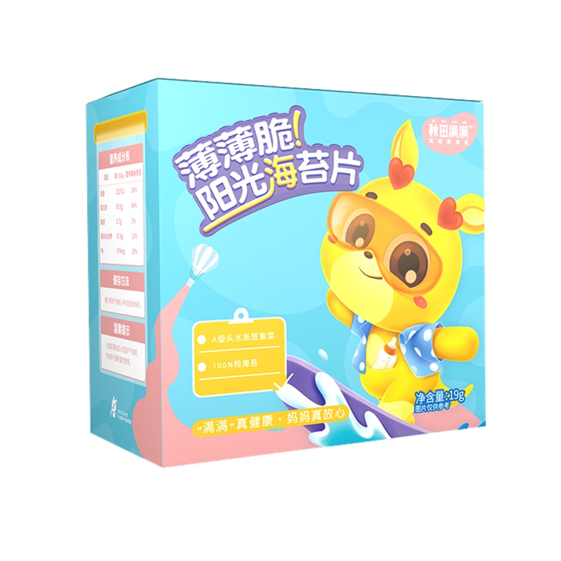 [有效期至22年1月]秋田满满宝宝零食烘焙海苔片原味19g 有机无添加儿童即食原味海苔脆片即食紫菜小袋辅食下饭寿司拌饭调