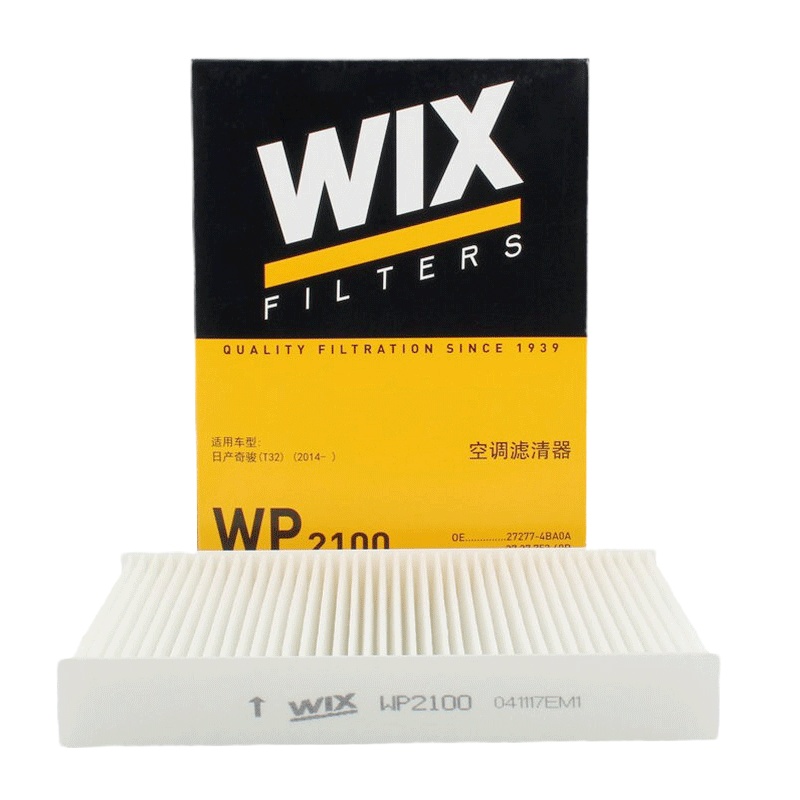 维克斯(WIX)单效空调滤WP2100适配新逍客/卡缤/科雷傲
