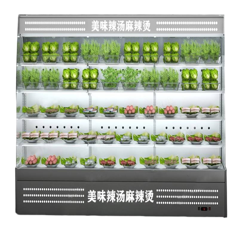 希冷(XILEN)风幕柜串串麻辣烫展示柜点菜柜喷雾柜商用冷藏蔬菜保鲜柜 4米烤漆带喷雾