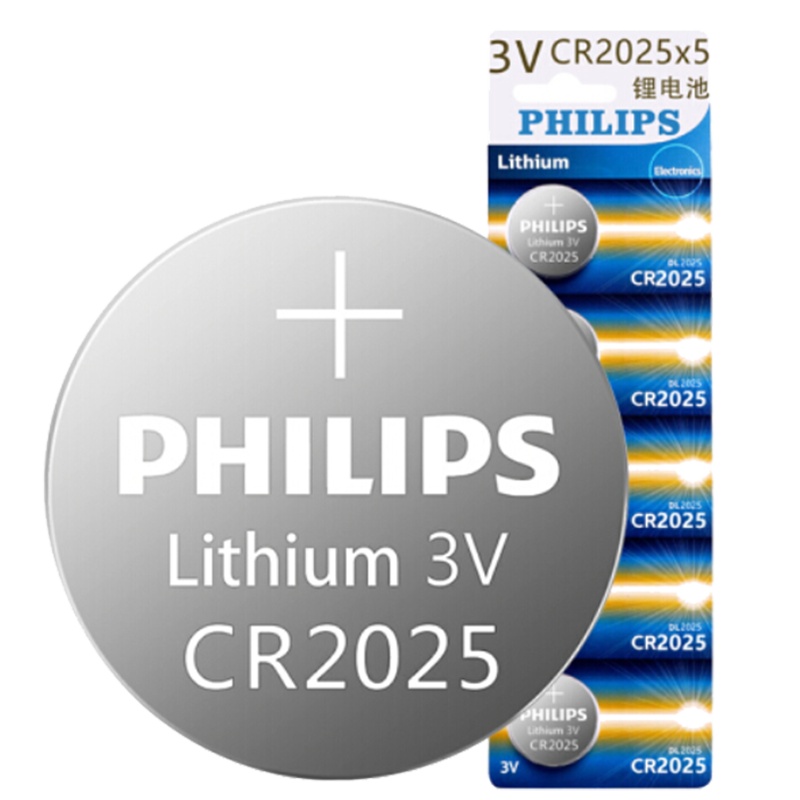 飞利浦2025锂电池CR2025P5T/93(5粒卡装)