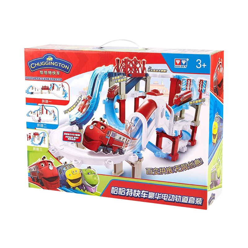 奥迪双钻(AULDEY)恰恰特快车豪华电动轨道套装303950益智拼搭玩具男孩女孩