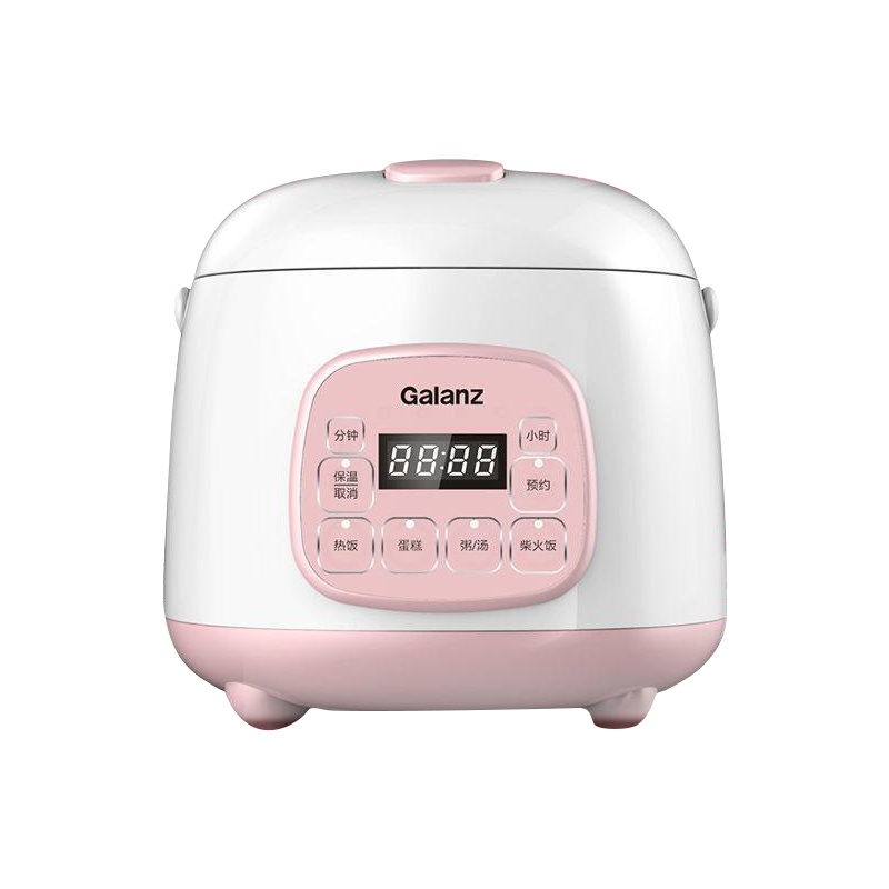 格兰仕(Galanz)电饭煲 家用迷你智能预约多功能1.5L宿舍学生小电饭锅 粉白色
