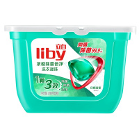 立白 浓缩洗衣凝珠洁净天然倍净104颗(52颗2盒)低泡易漂洗衣液 15分钟快洗无残留洗