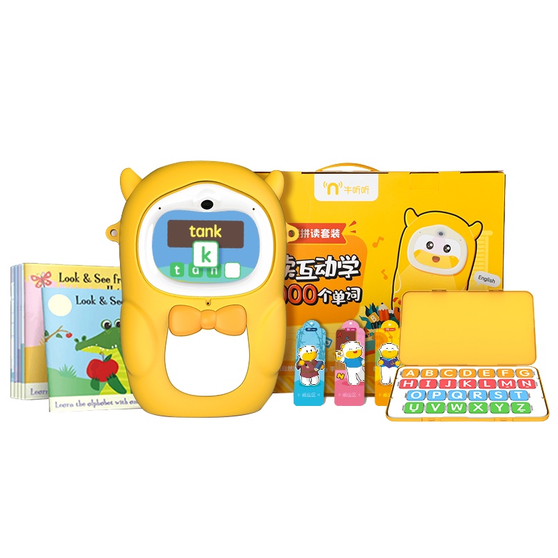 牛听听自然拼读礼盒套装儿童智能熏教机读书版早教机AI智能阅读机器人可指读教材绘本学习机益智玩具男孩女孩1-3-6-12岁