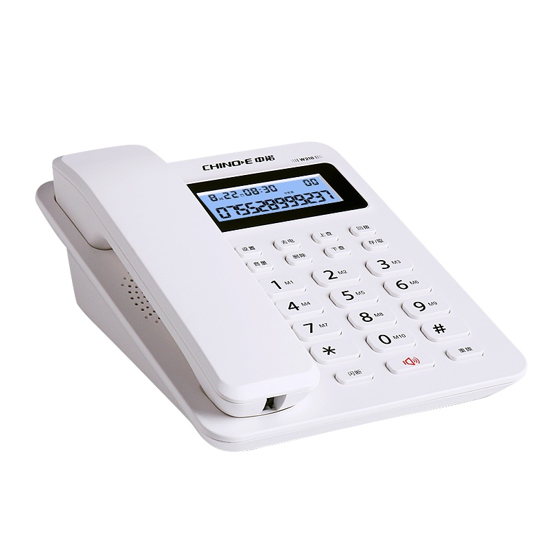 中诺w218免电池固定电话机座机 有绳电话坐机家用办公背光固话 白色