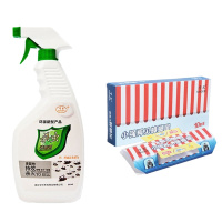 床上杀虫剂喷雾剂家用无味清香灭蚂蚁跳蚤潮虫虱子药虫蟑螂药 1瓶杀虫剂+1盒蟑螂屋