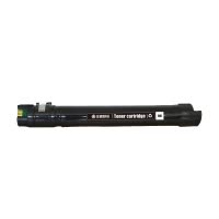 金穗慧采 C2255 粉盒适用施乐 C3360 C3370 C4470