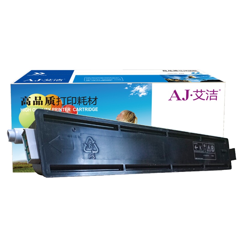 艾洁 东芝T-2309C粉盒 适用东芝TOSHIBA 2309C 2303;2803;2809复印机粉盒