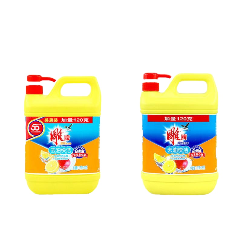 洗洁精家庭装大桶瓶厨房洗碗液餐具去油家用洗涤剂1.12kg*1瓶